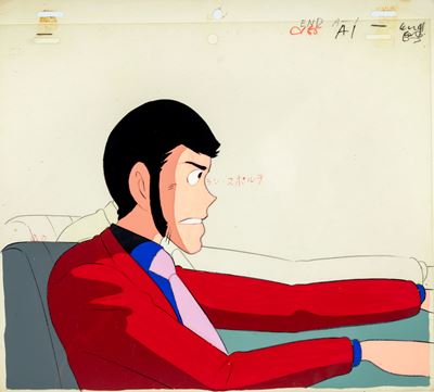 Le Nuove Avventure di Lupin III