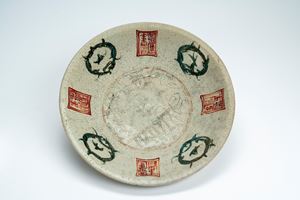 Large Swatow dish, China, 17th century