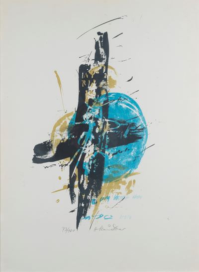 Senza titolo (litografia a colori, es. 73/100)