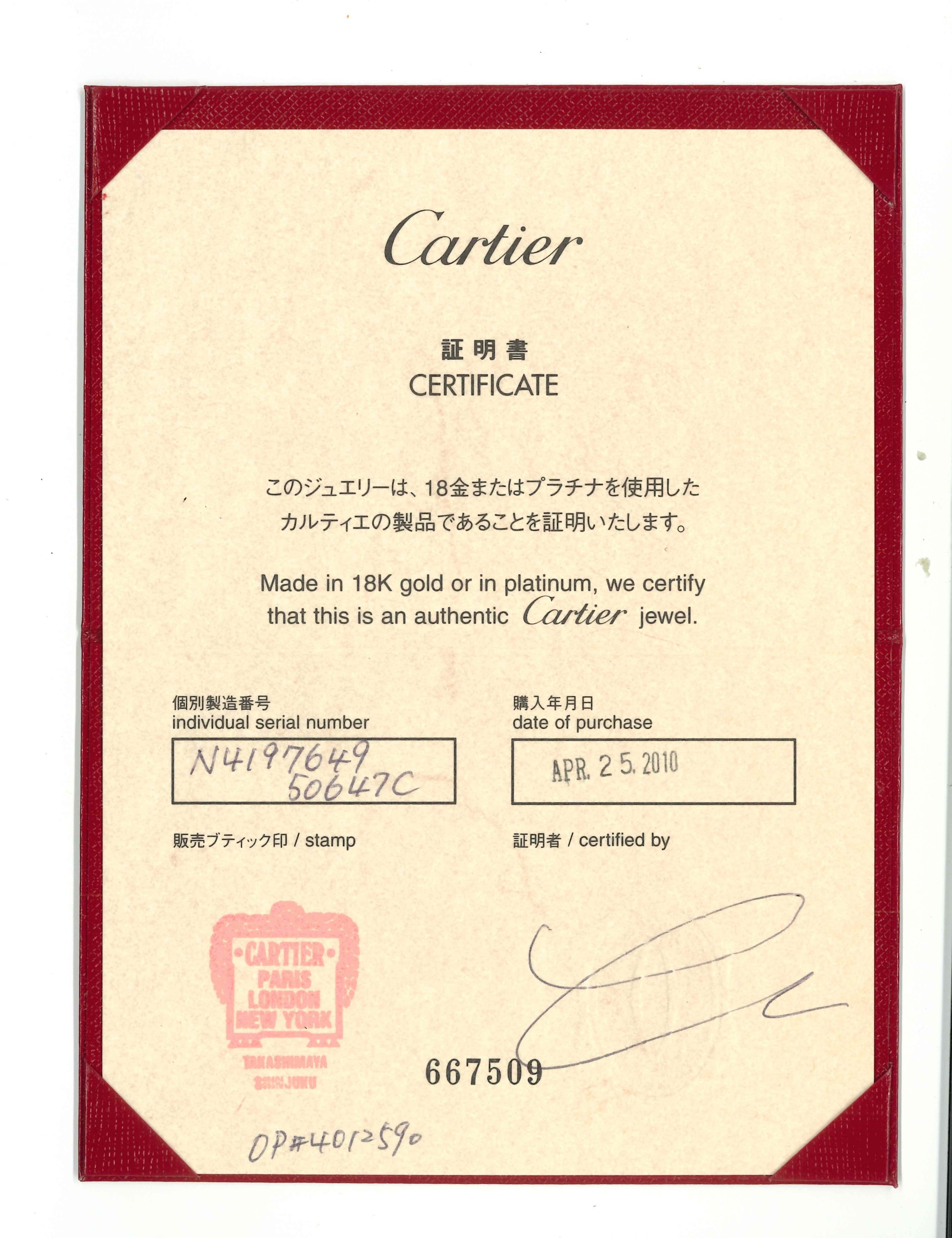 Cartier - Anello, Collezione Ballerine in platino con diamanti