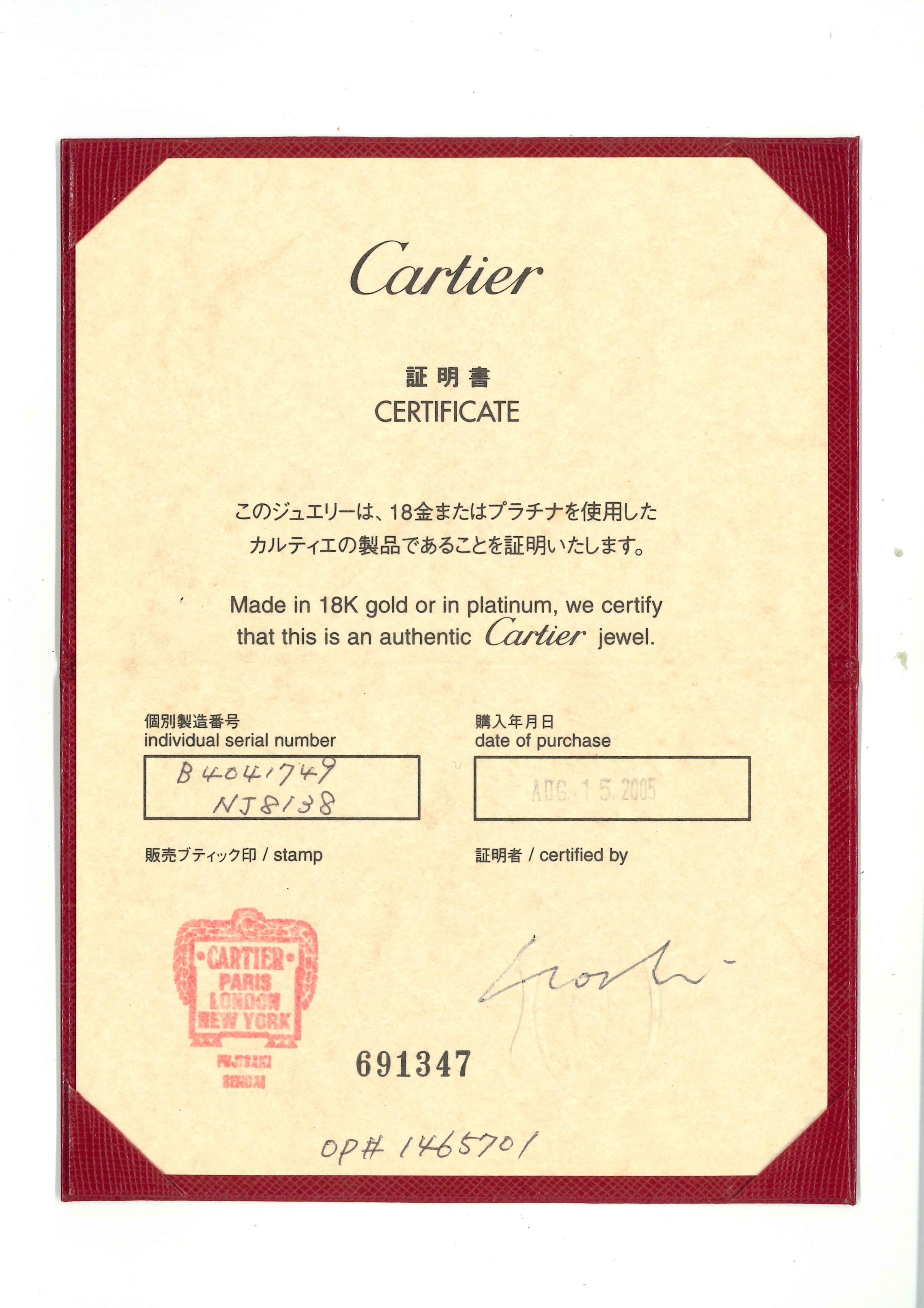 Cartier - Anello Collezione Happy Birthday