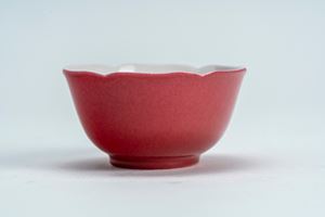 MONOCHROME PINKISH-BEIGE CUP WITH SHAPED RIM, CHINA, REPUBLIC PERIOD (1912–1949)