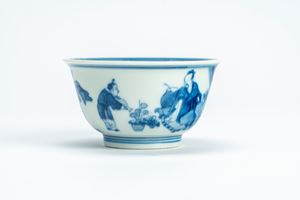 BLUE AND WHITE PORCELAIN SMALL BOWL DECORATED WITH FIGURES IN A GARDEN, CHINA, REPUBLIC PERIOD (1912–1949)