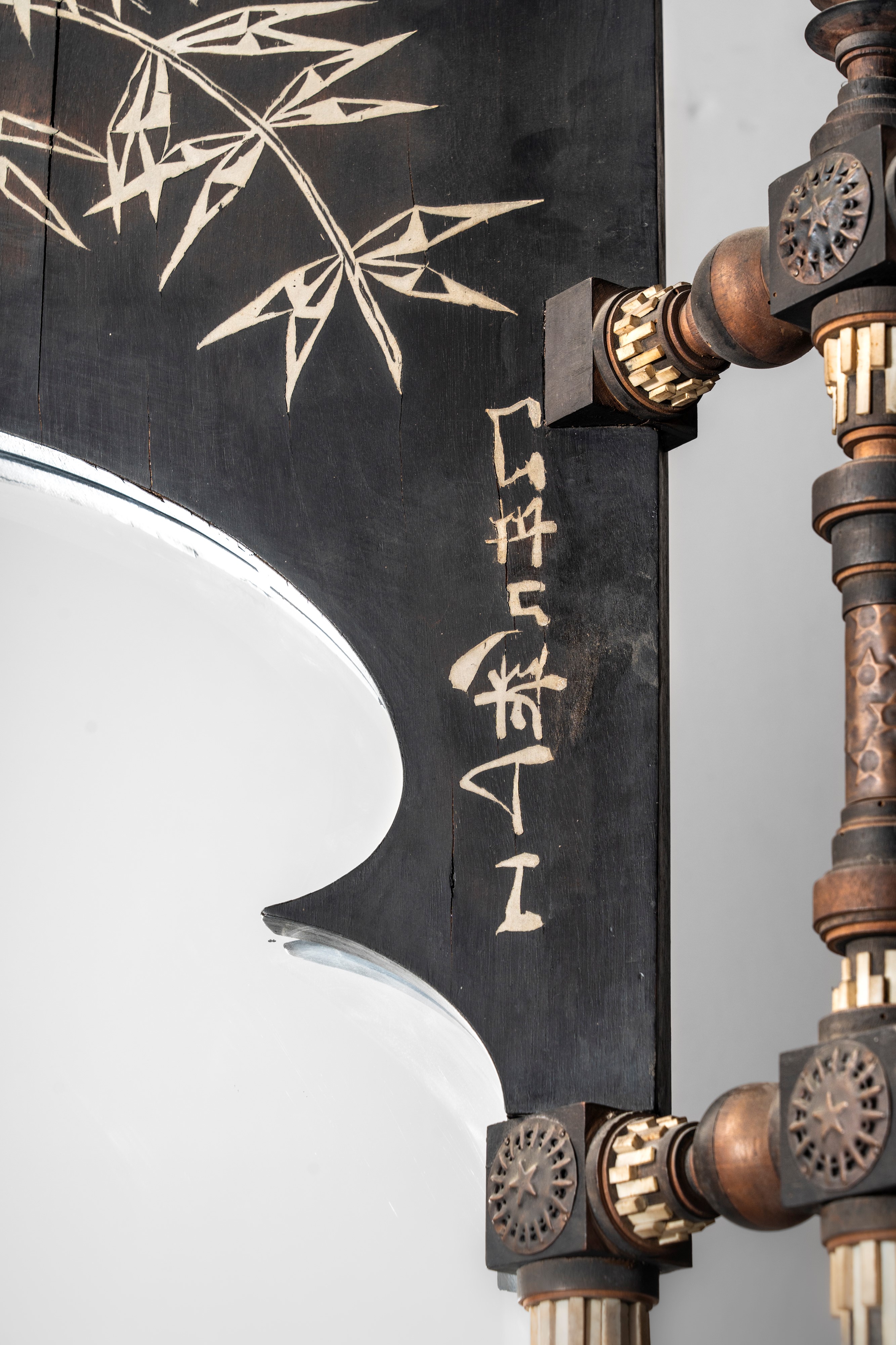 Rara console con specchiera