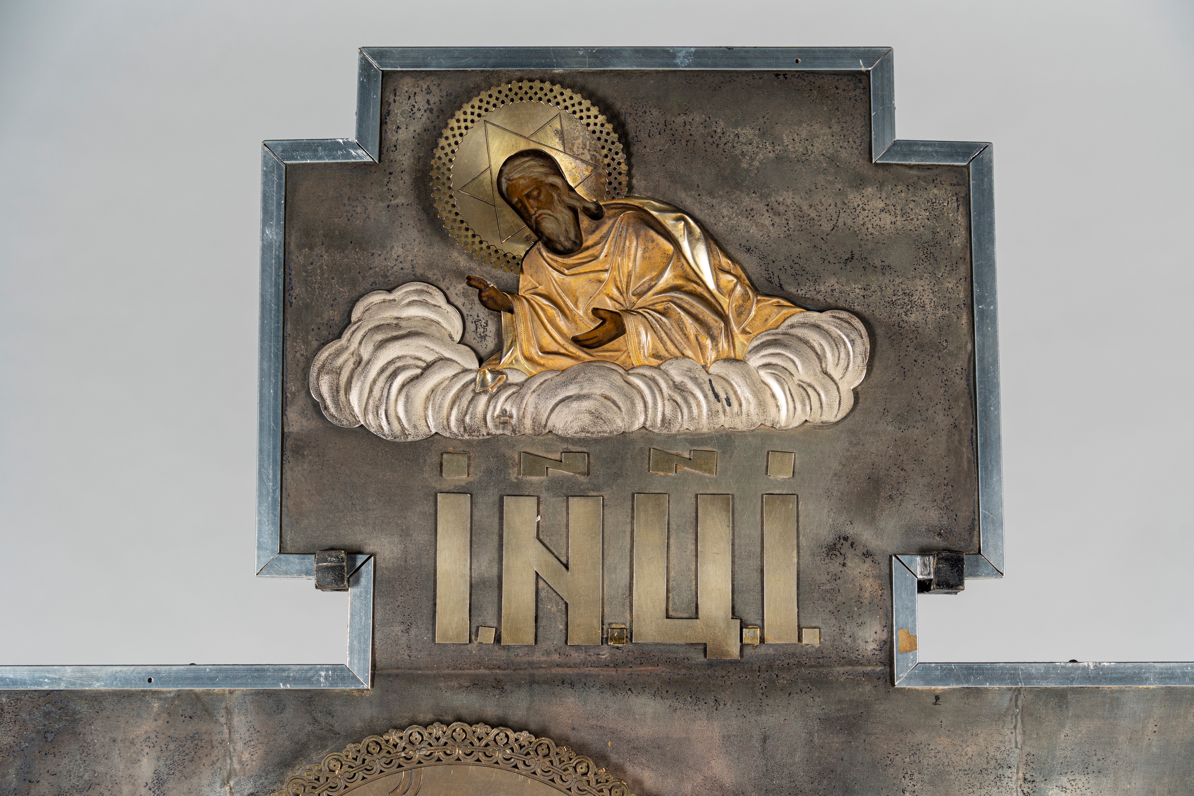 Grande Cristo crocifisso su tavola rivestita in argento. Khlebnikov. Mosca, 1890