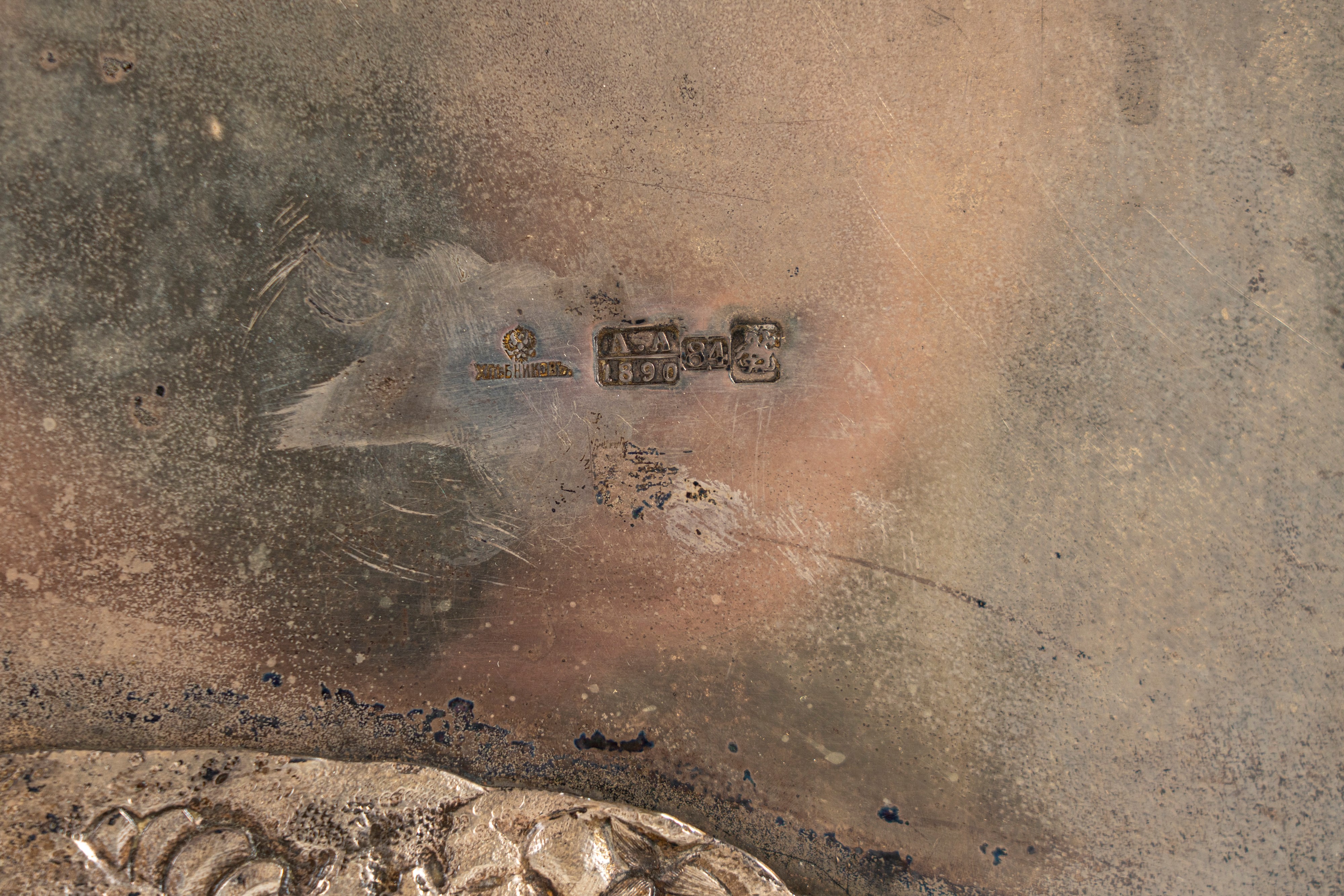 Grande Cristo crocifisso su tavola rivestita in argento. Khlebnikov. Mosca, 1890