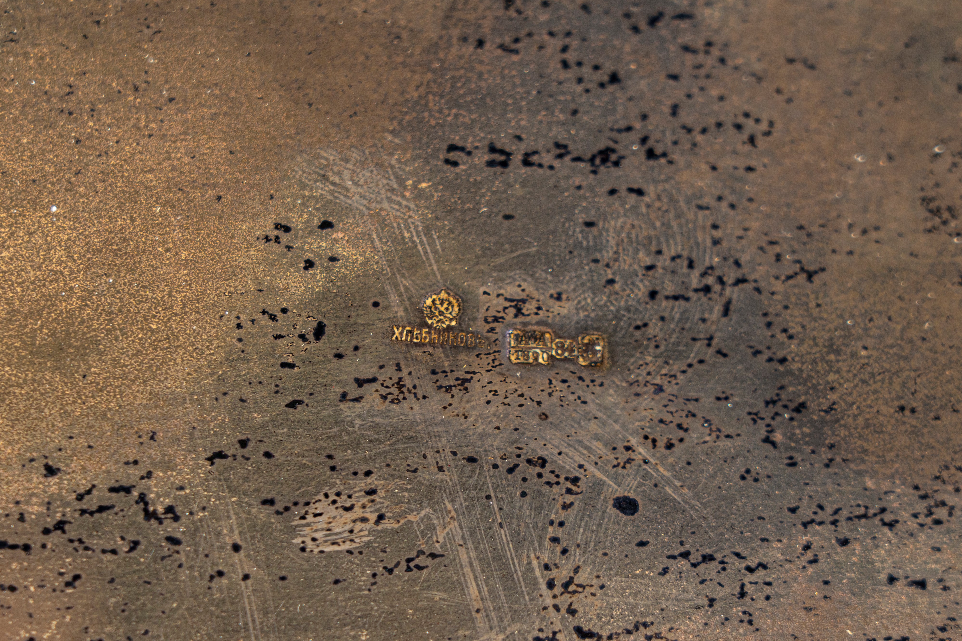 Grande Cristo crocifisso su tavola rivestita in argento. Khlebnikov. Mosca, 1890