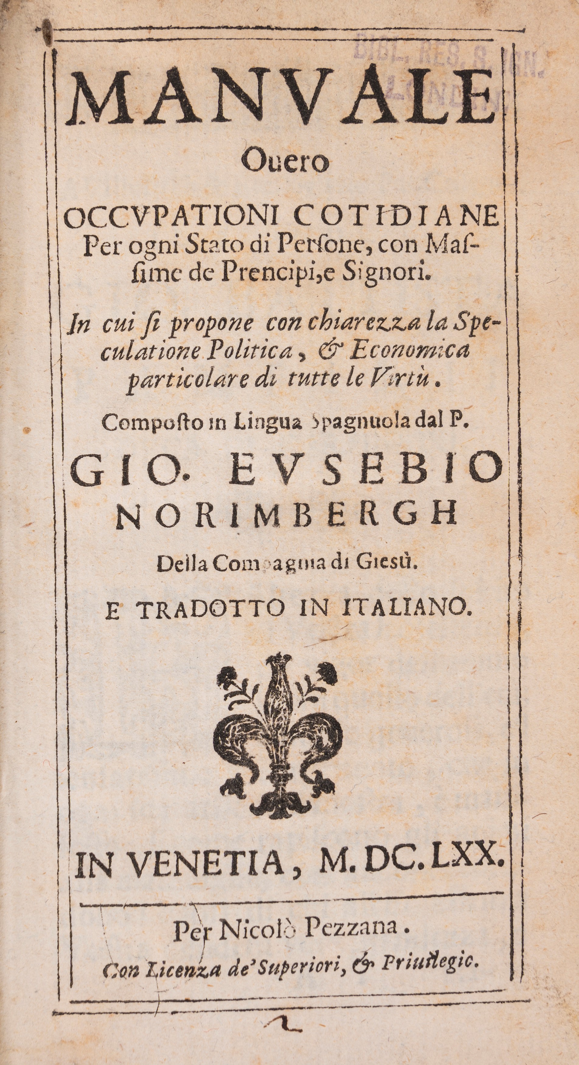 Giovanni Nevizzano - Syluae nuptialis libri sex, 1572