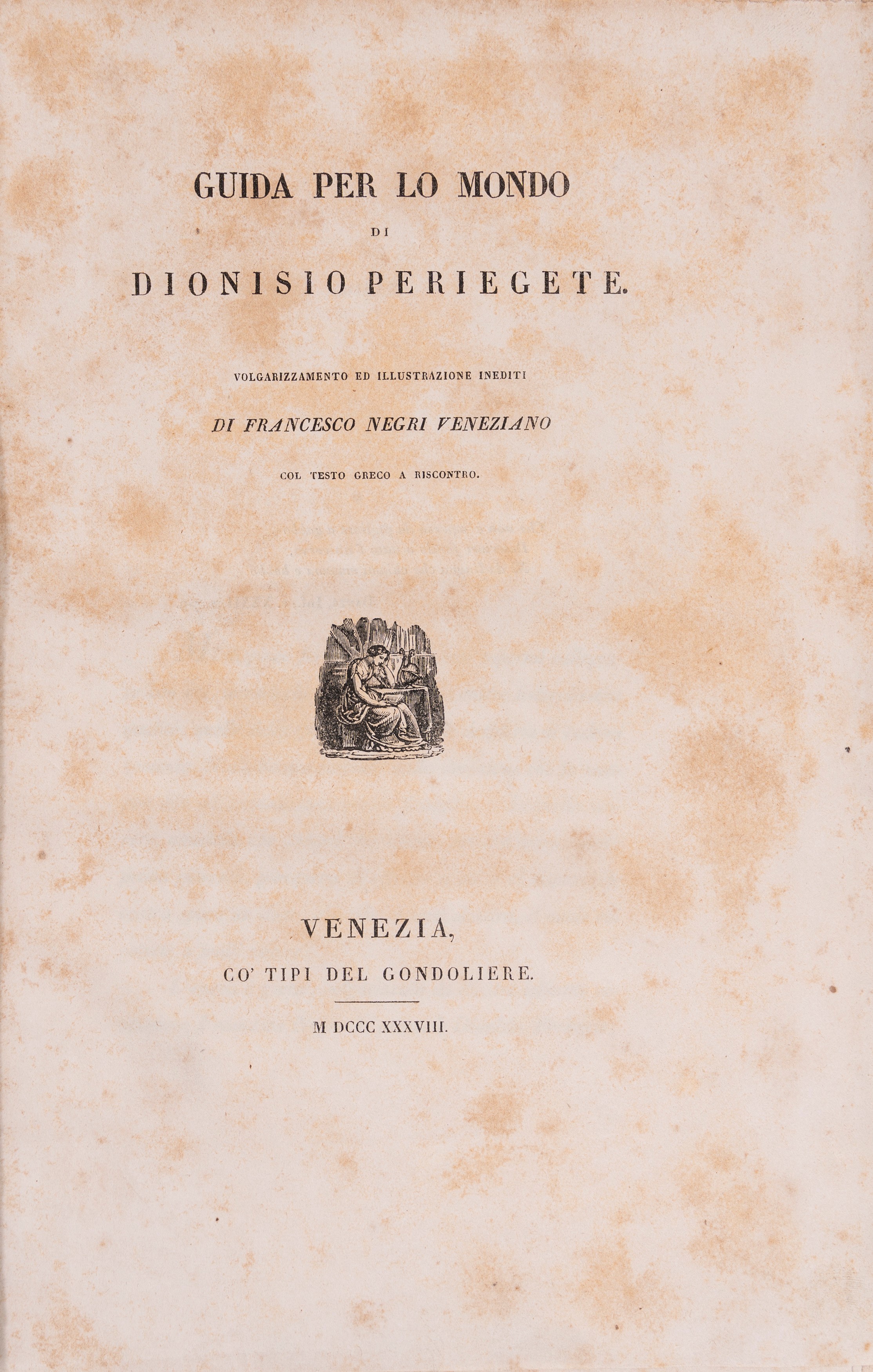 Francesco Petrarca - Erasmo da Rotterdam, Colloquia, cum notis selectis variorum, addito indice n...