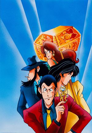 Lupin III - Il Mistero Hemingway