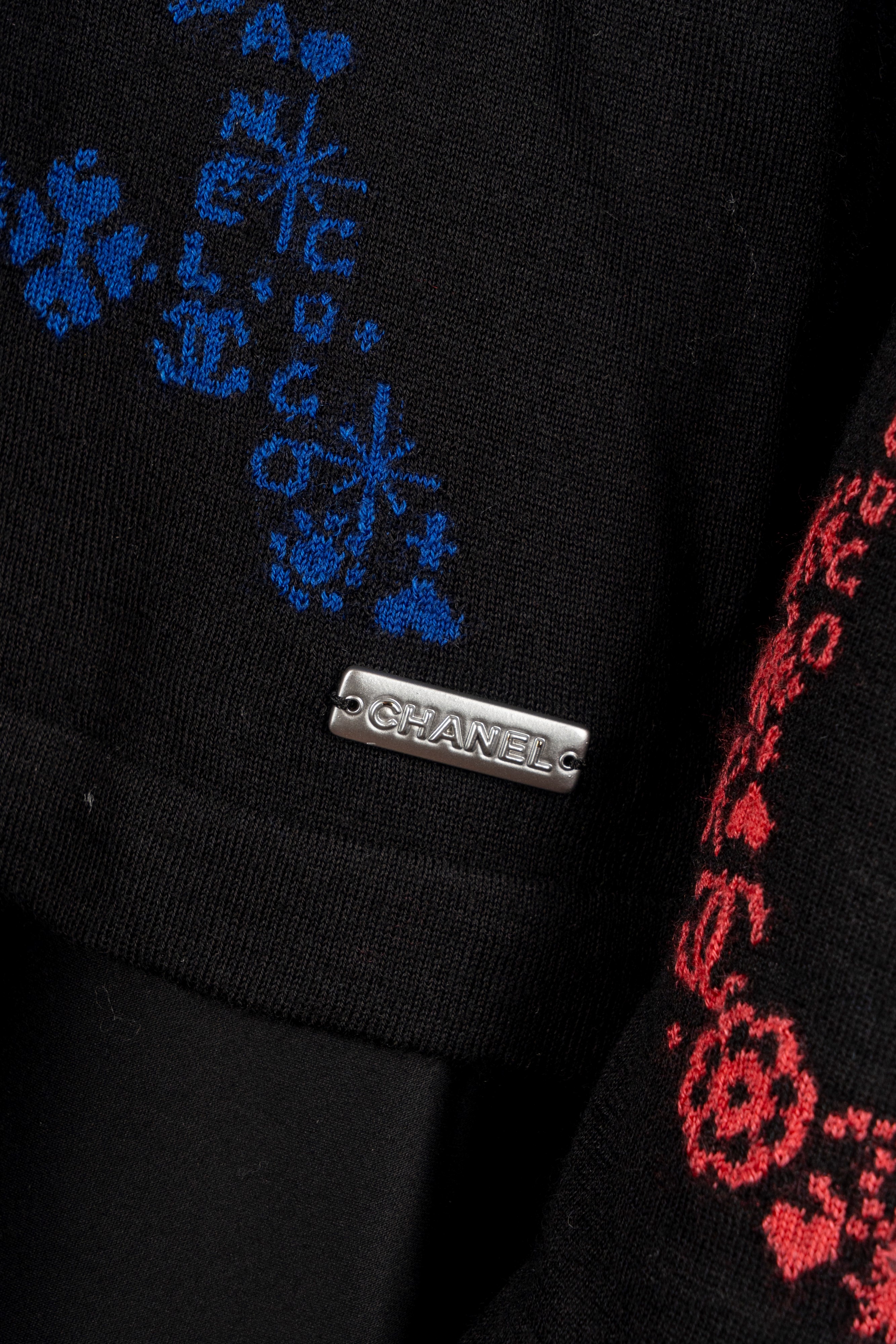Chanel - Pullover in cachemire e seta nero, ricamato a colori