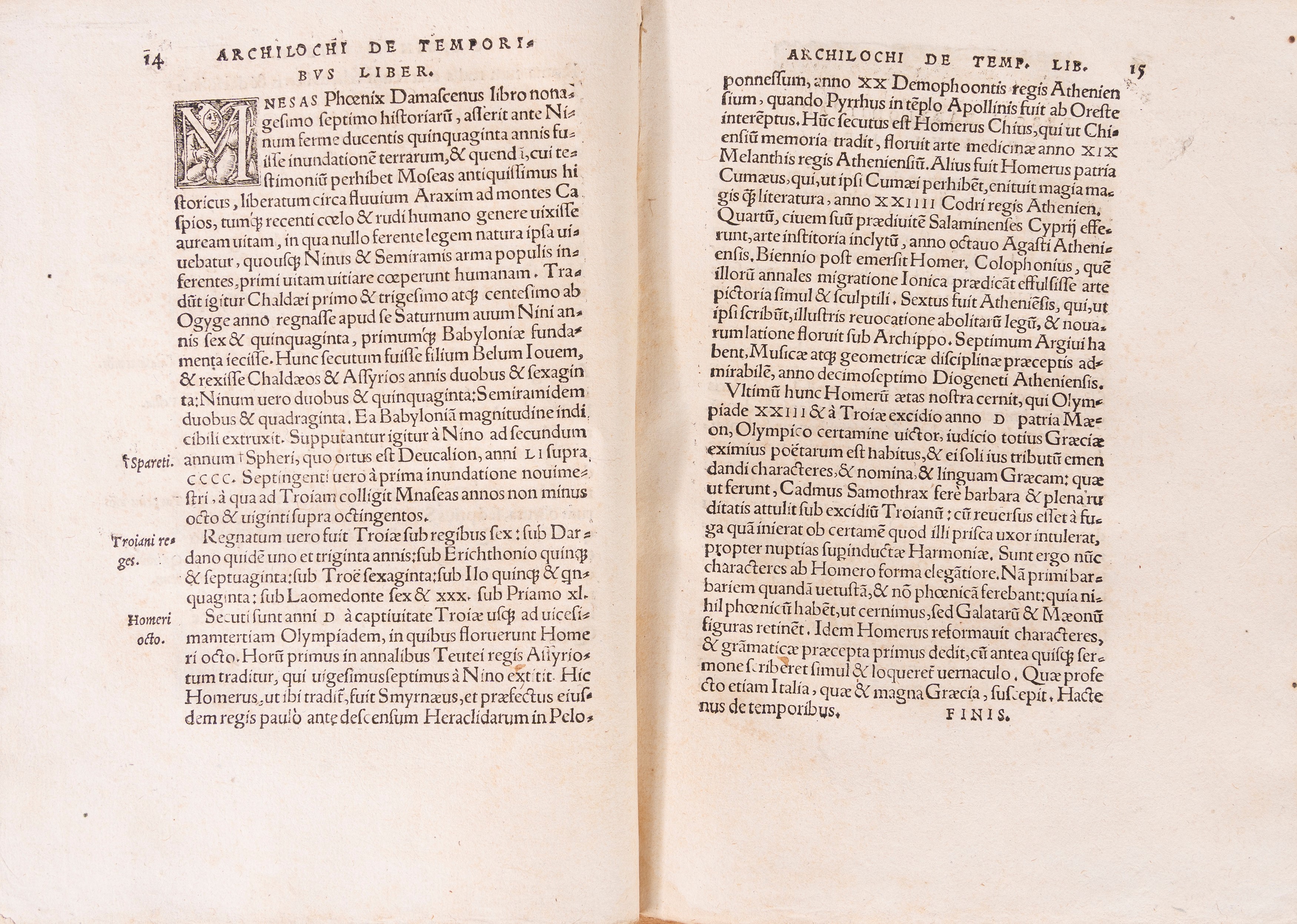 Giovanni Nanni - Fragmenta vetustissimorum autoru[m], 1530