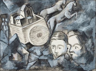 Carro per Due Amici