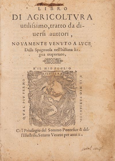 Libro di agricoltura utilissimo - Prima edizione italiana del 1557
