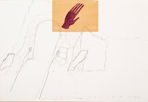 Mark Kostabi - Transmission 1996 | Tout de Suite / Modern