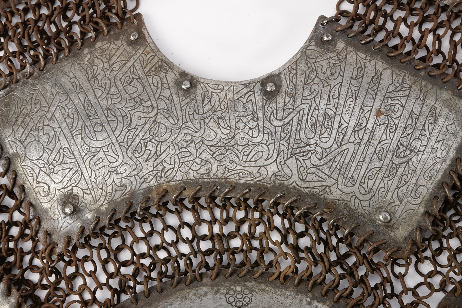 Busto d'armatura ottomano, Turchia, fine XIX secolo