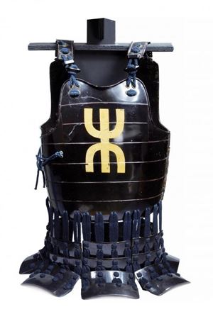 A Nimia-Do for Ashigaru soldiers