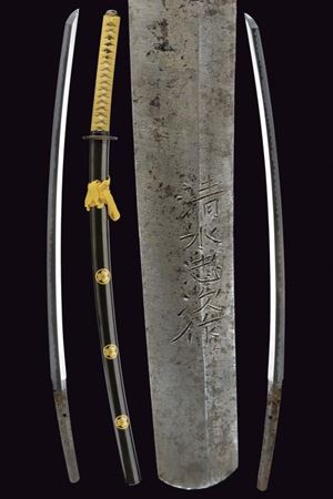 A katana in koshirae