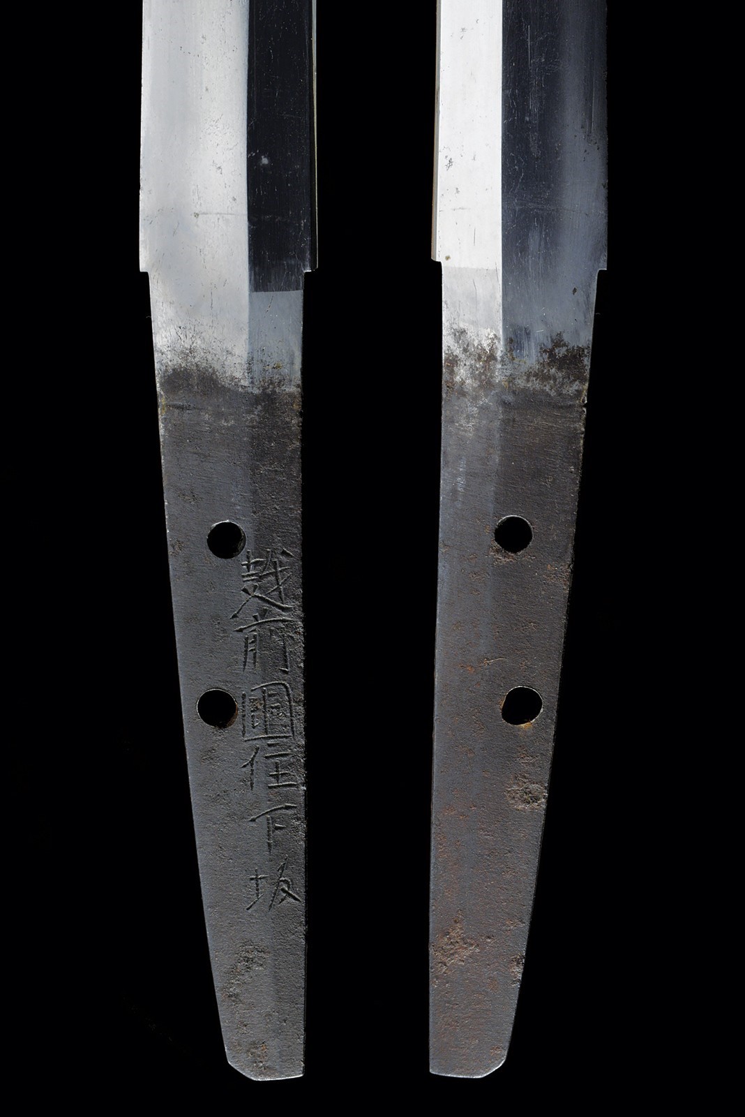 Katana in montatura Kyu-gunto, Periodo Edo, Giappone