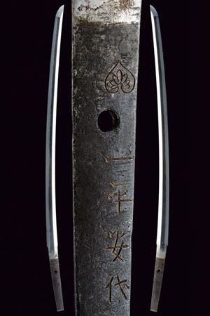 Katana firmata Ippei Yasuyo
