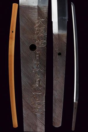 Importante katana firmata Gassan Sadakazu in shirasaya