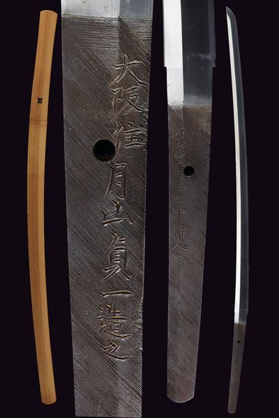 Gassan Sadakazu, Katana firmata in shirasaya