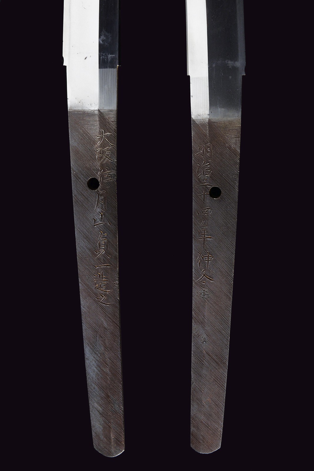 Gassan Sadakazu, Katana firmata in shirasaya