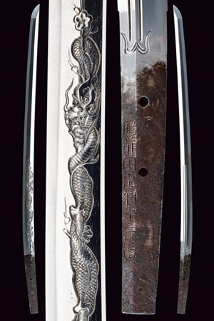 Importante tachi firmata Hizen no kuni Dewa no kami Yuki Hiro