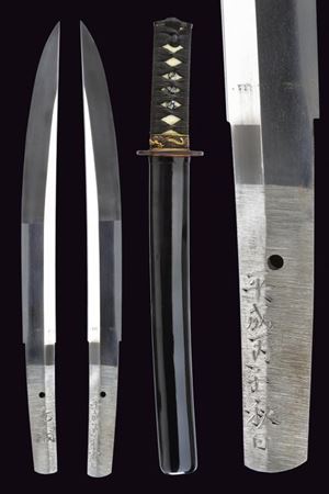Tanto signed Tatsu Yoshi or Ryu Yoshi
