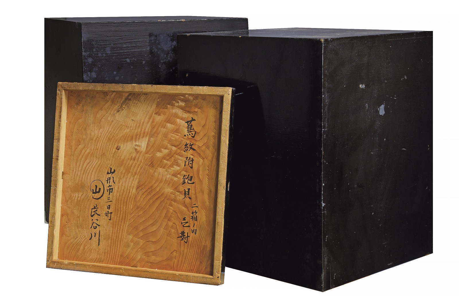 Contenitori Hokai, legno laccato, Giappone, XIX secolo