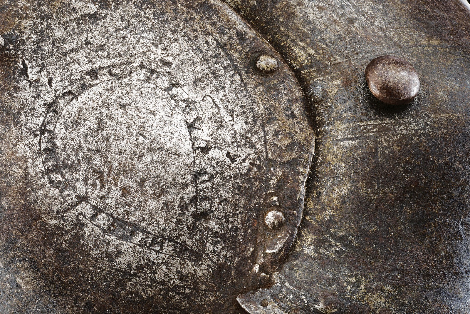 Guardia braccio, ferro, Italia settentrionale, metà del XVI secolo