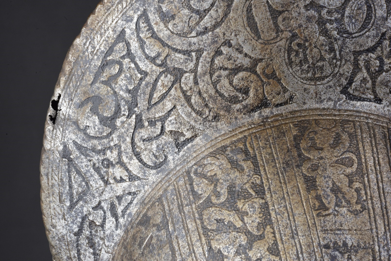 Morione a cresta alta, Ferro battuto, Italia settentrionale, circa 1570