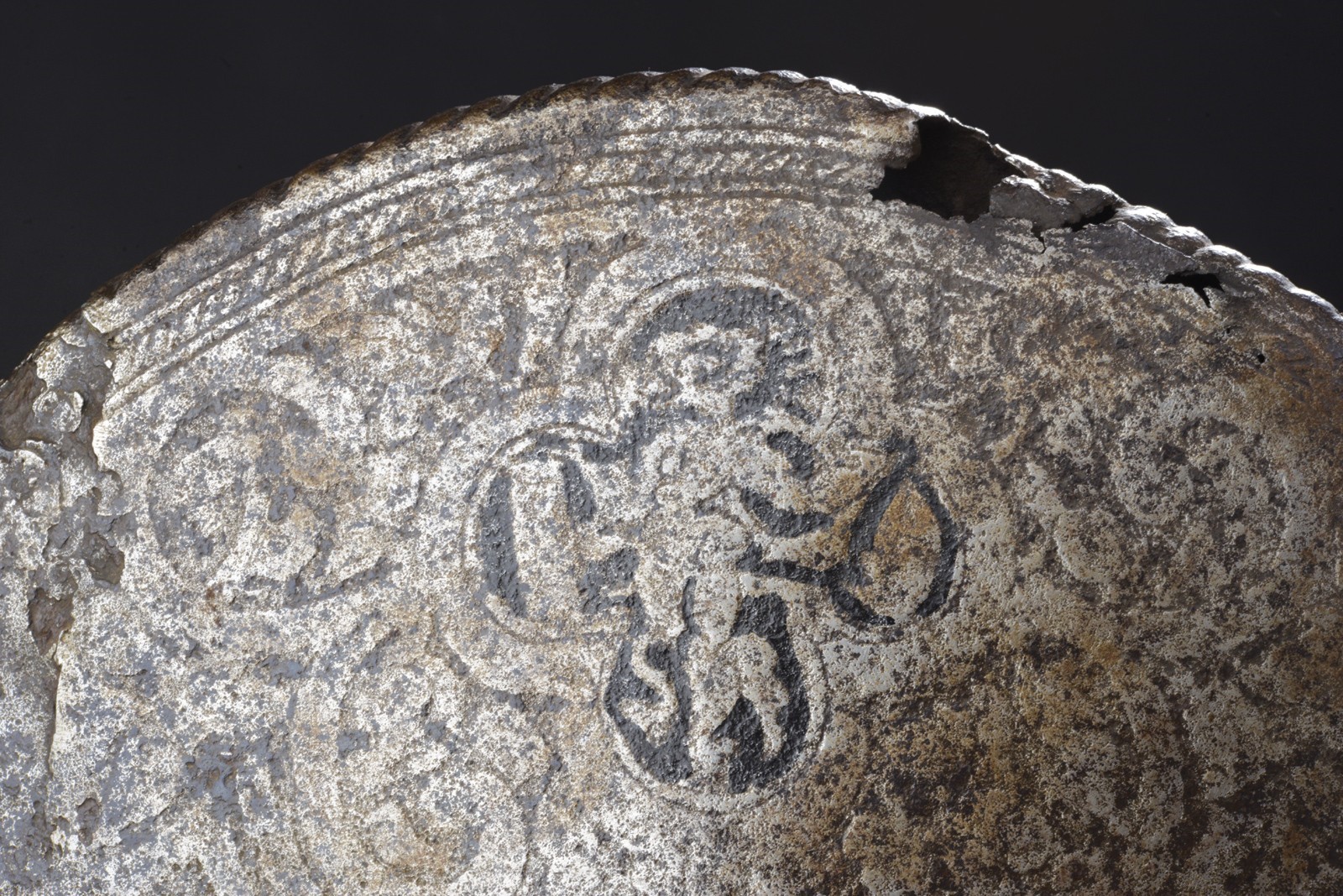 Morione a cresta alta, Ferro battuto, Italia settentrionale, circa 1570