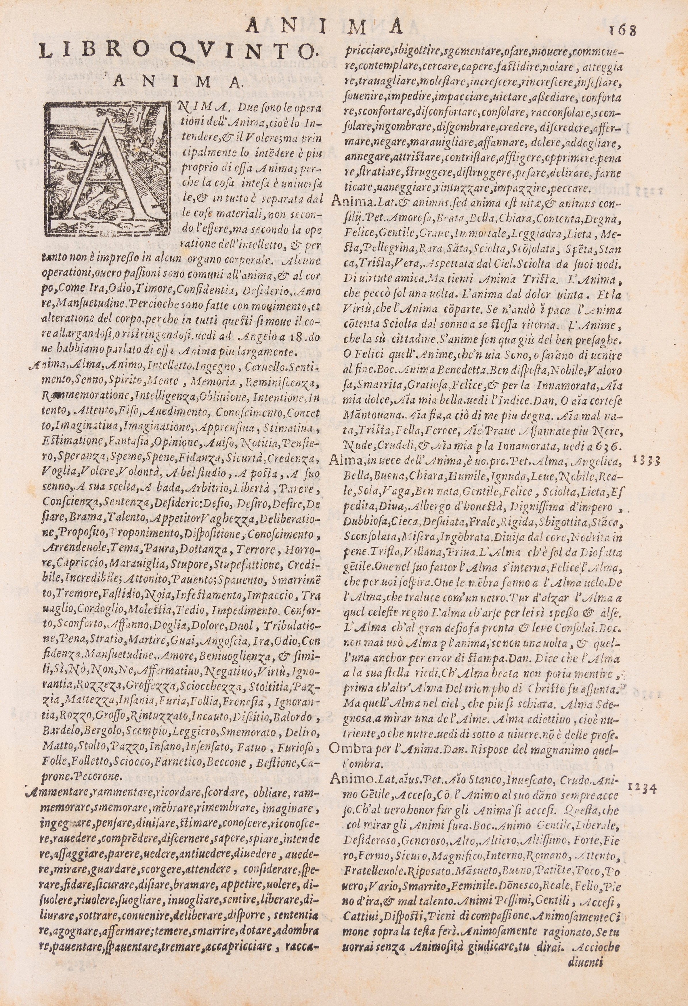 Francesco Alunno - Della fabrica del mondo - Primo vocabolario metodico della lingua italiana