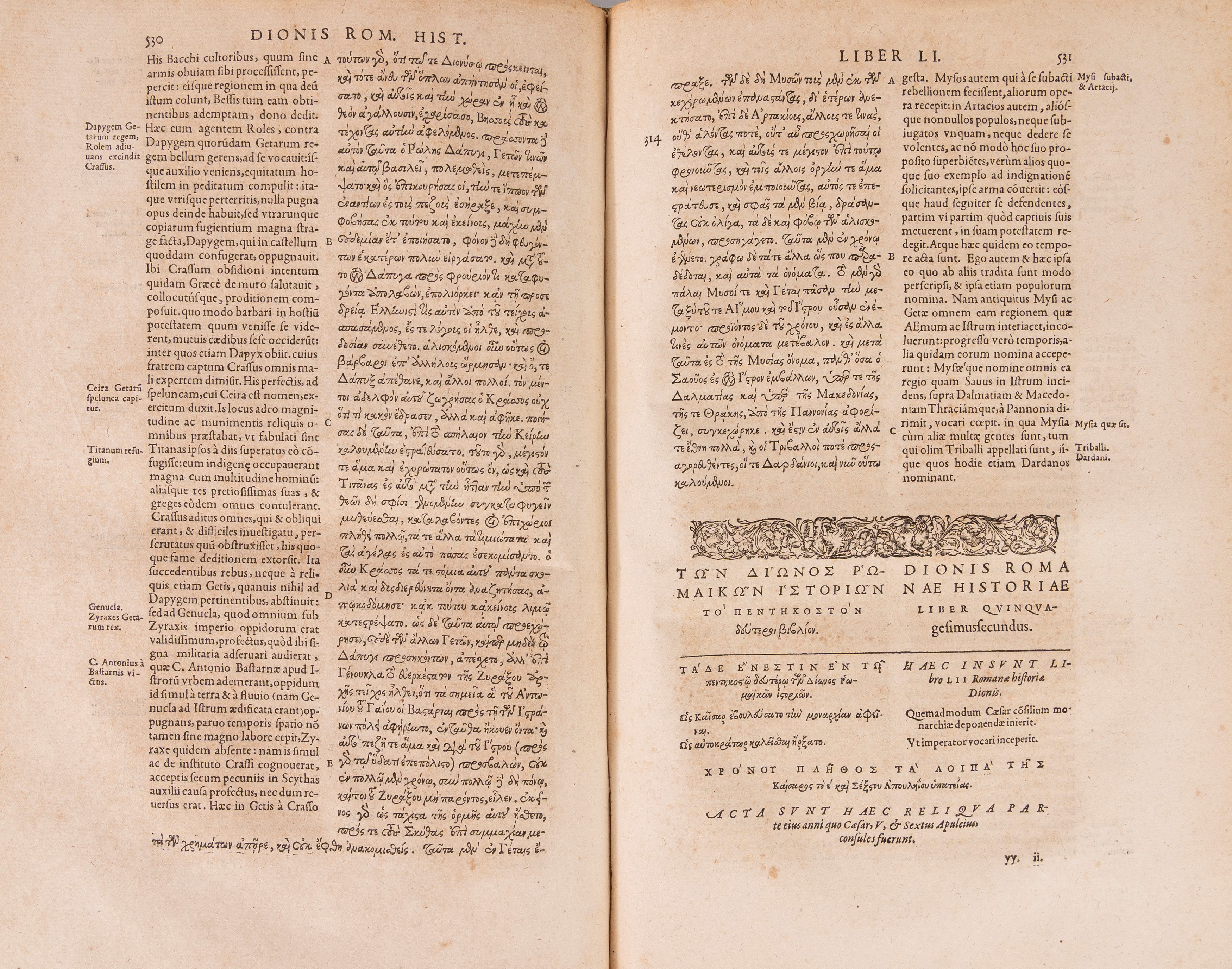 Dionis Cassii, Romanarum historiarum libri XXV