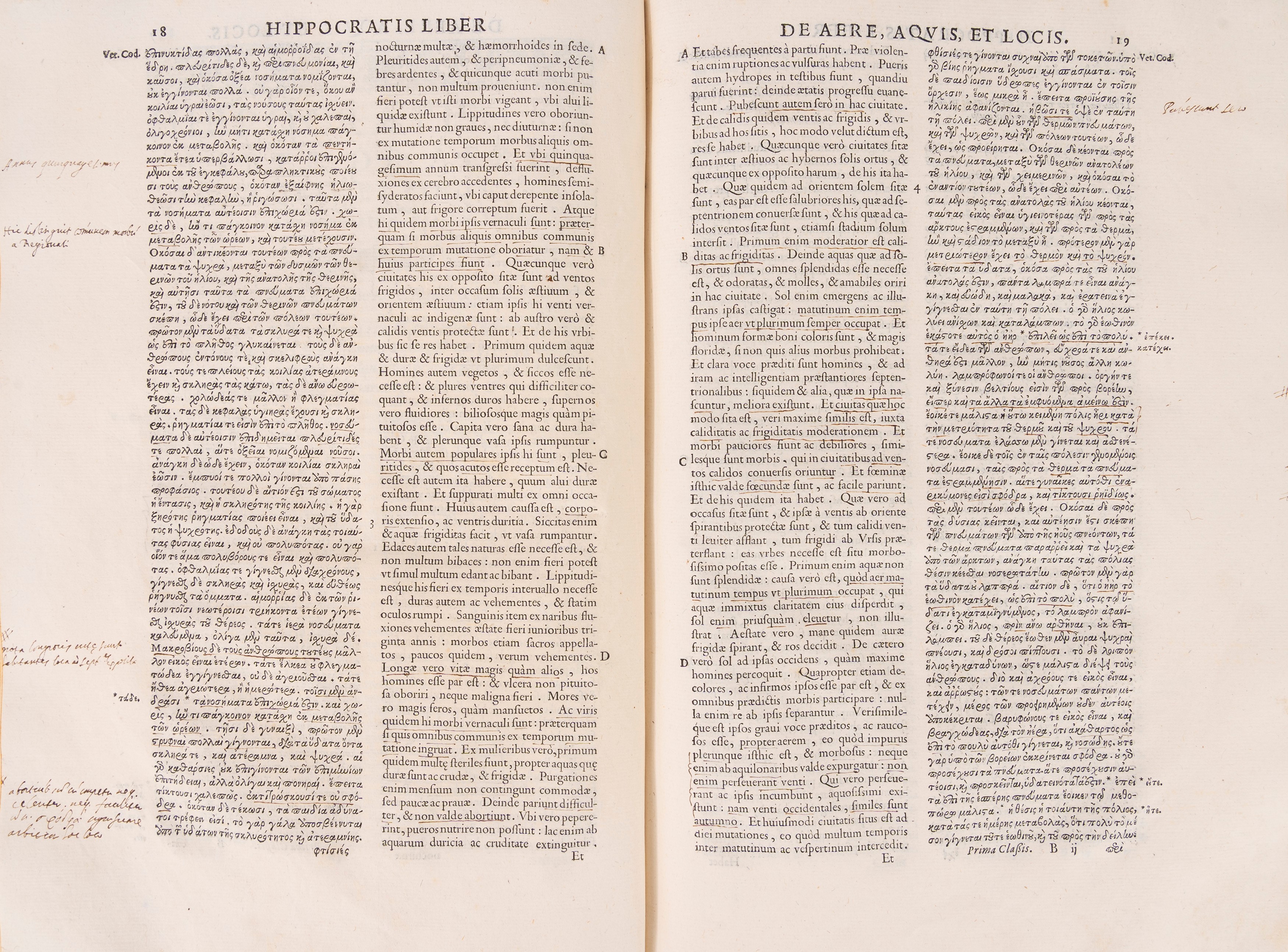 Ippocrate - Hippocratis coi opera quae extant graece et latine, Terza edizione greca, 1588
