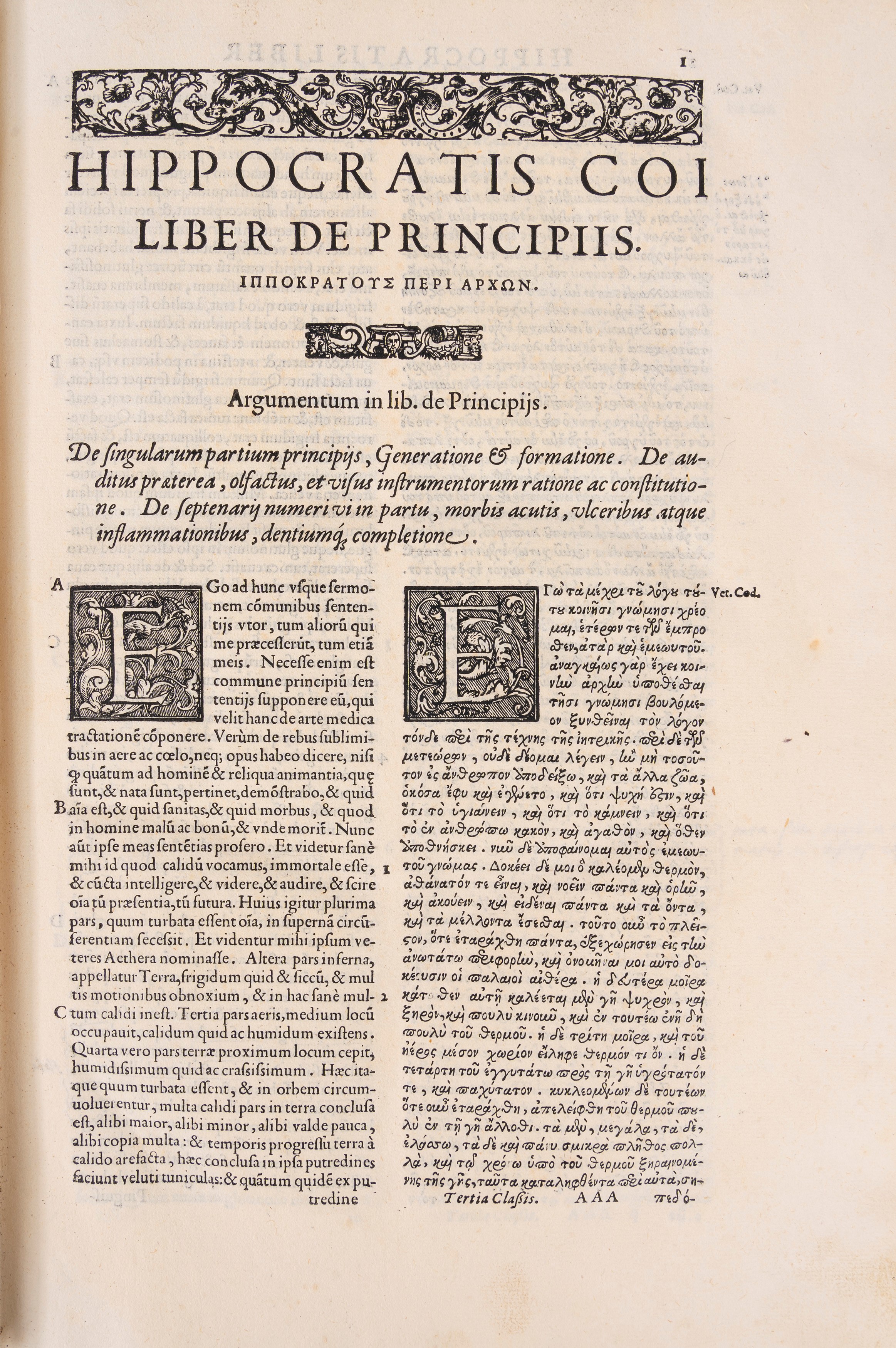 Ippocrate - Hippocratis coi opera quae extant graece et latine, Terza edizione greca, 1588