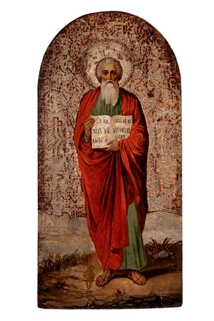 Icona a tempera su tavola raffigurante San Giovanni Evangelista. Russia, secolo XIX
