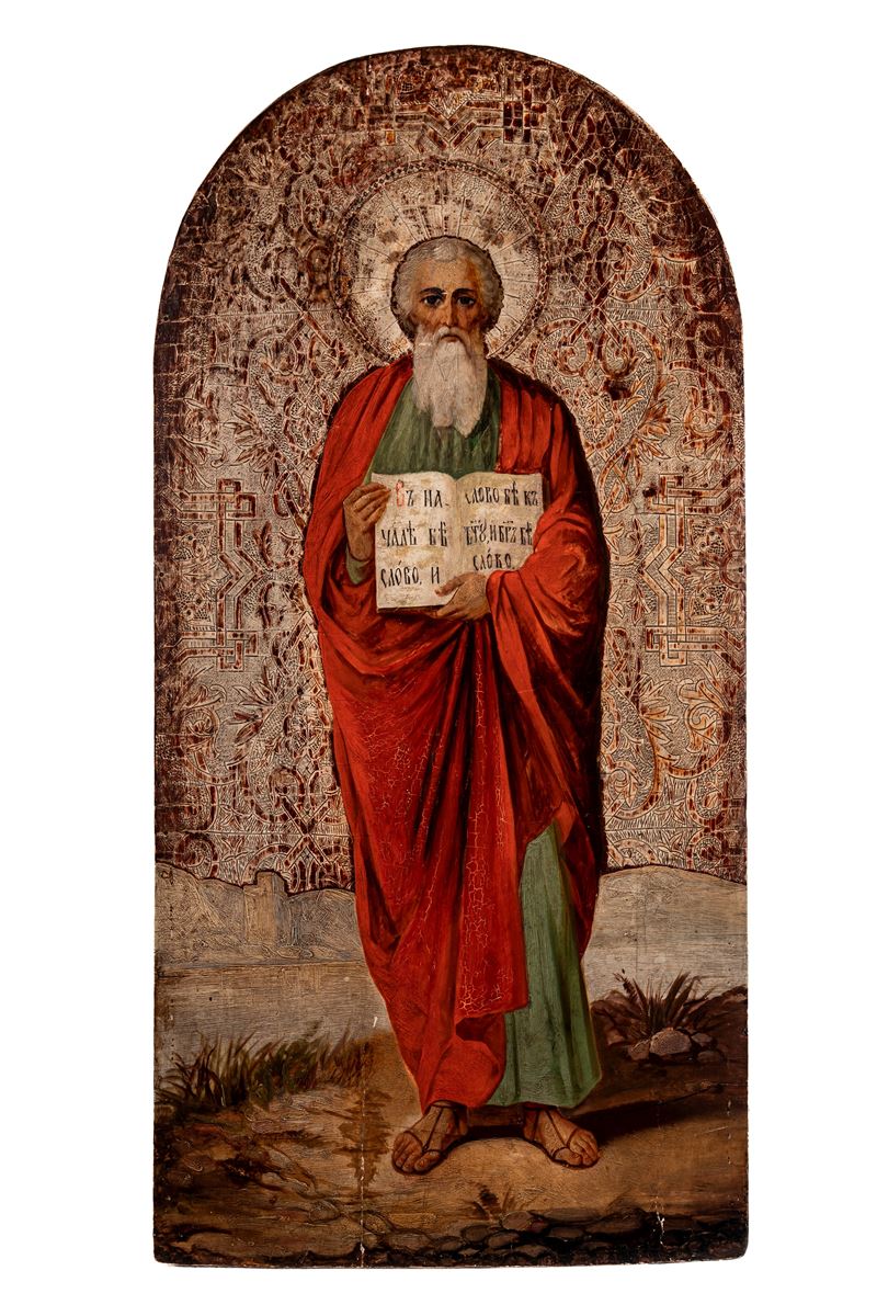 Icona a tempera su tavola raffigurante San Giovanni Evangelista. Russia, secolo XIX