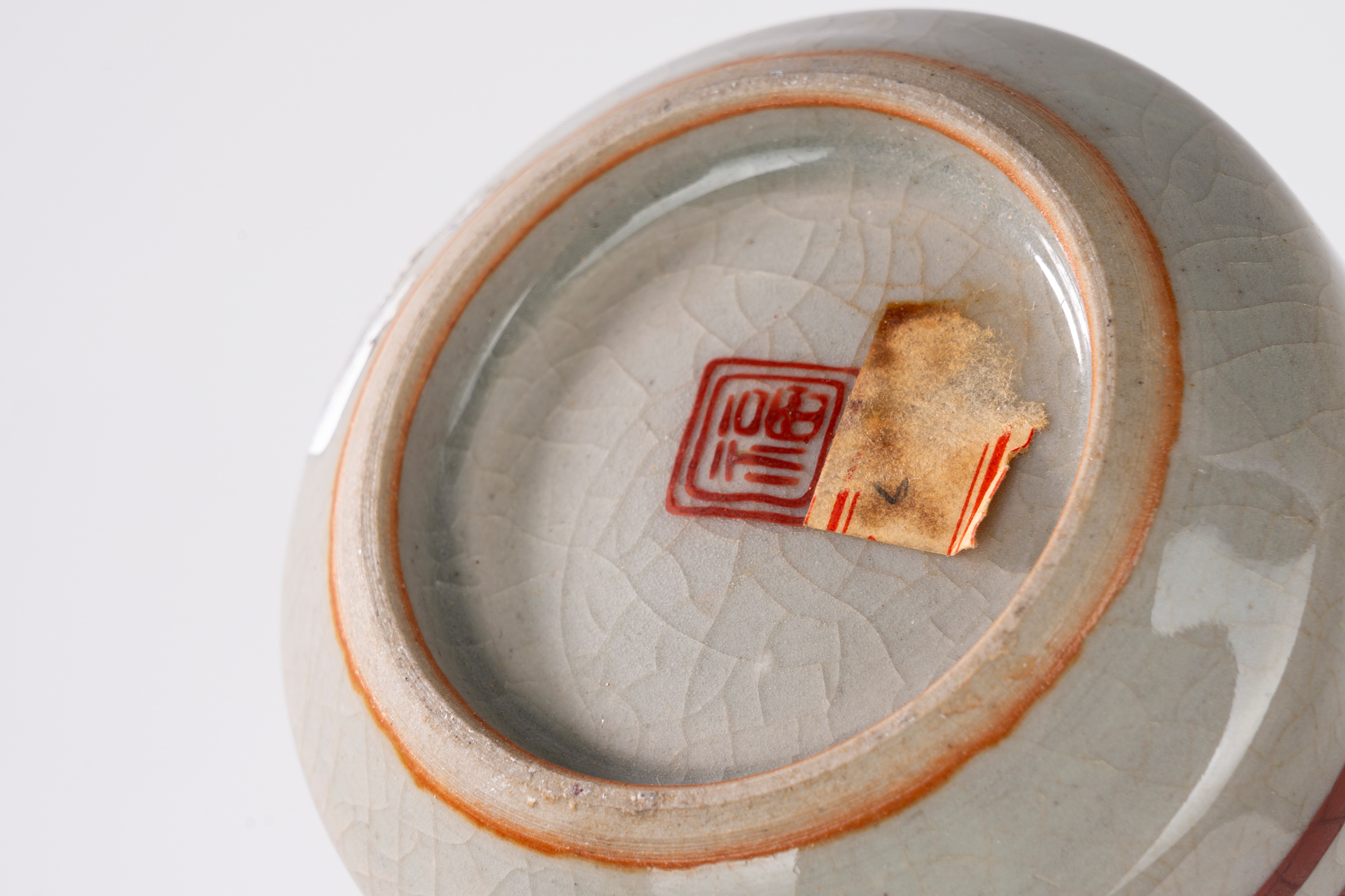 Collezione di dieci oggetti orientali in vari materiali e periodi