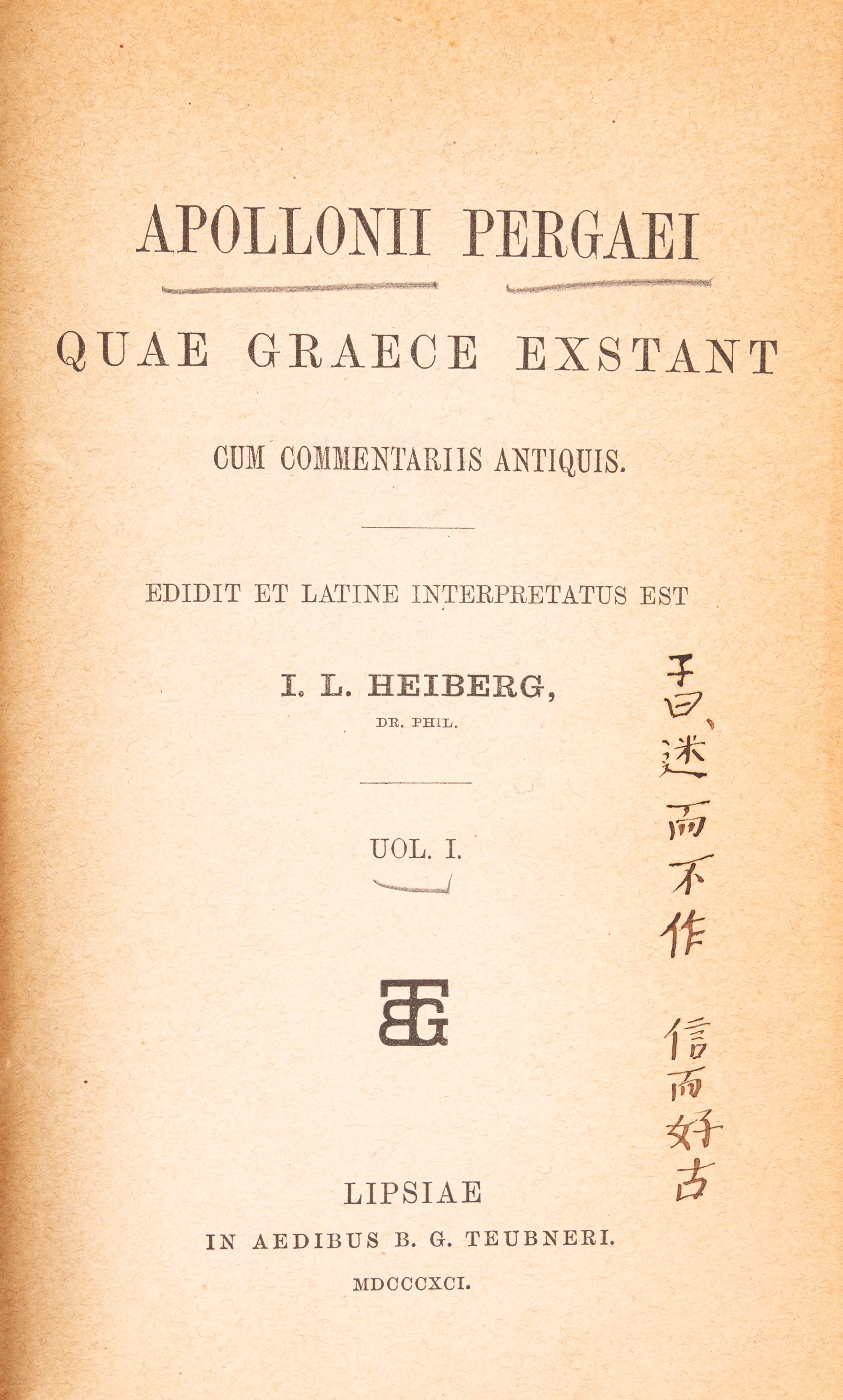 Apollonii Pergaei quae Graece exstant cum commentariis antiquis