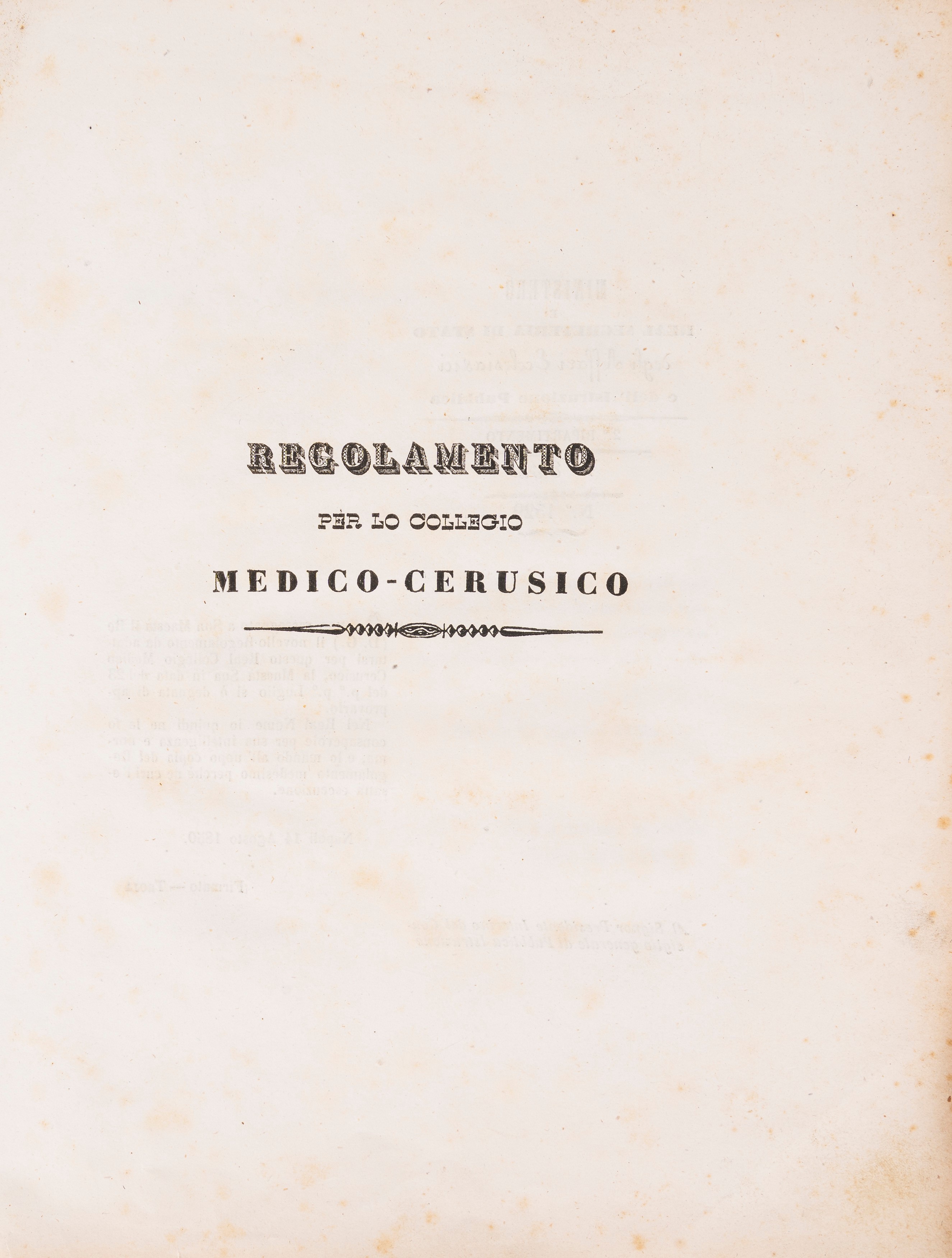 RIcettario Farmacetico napolitano