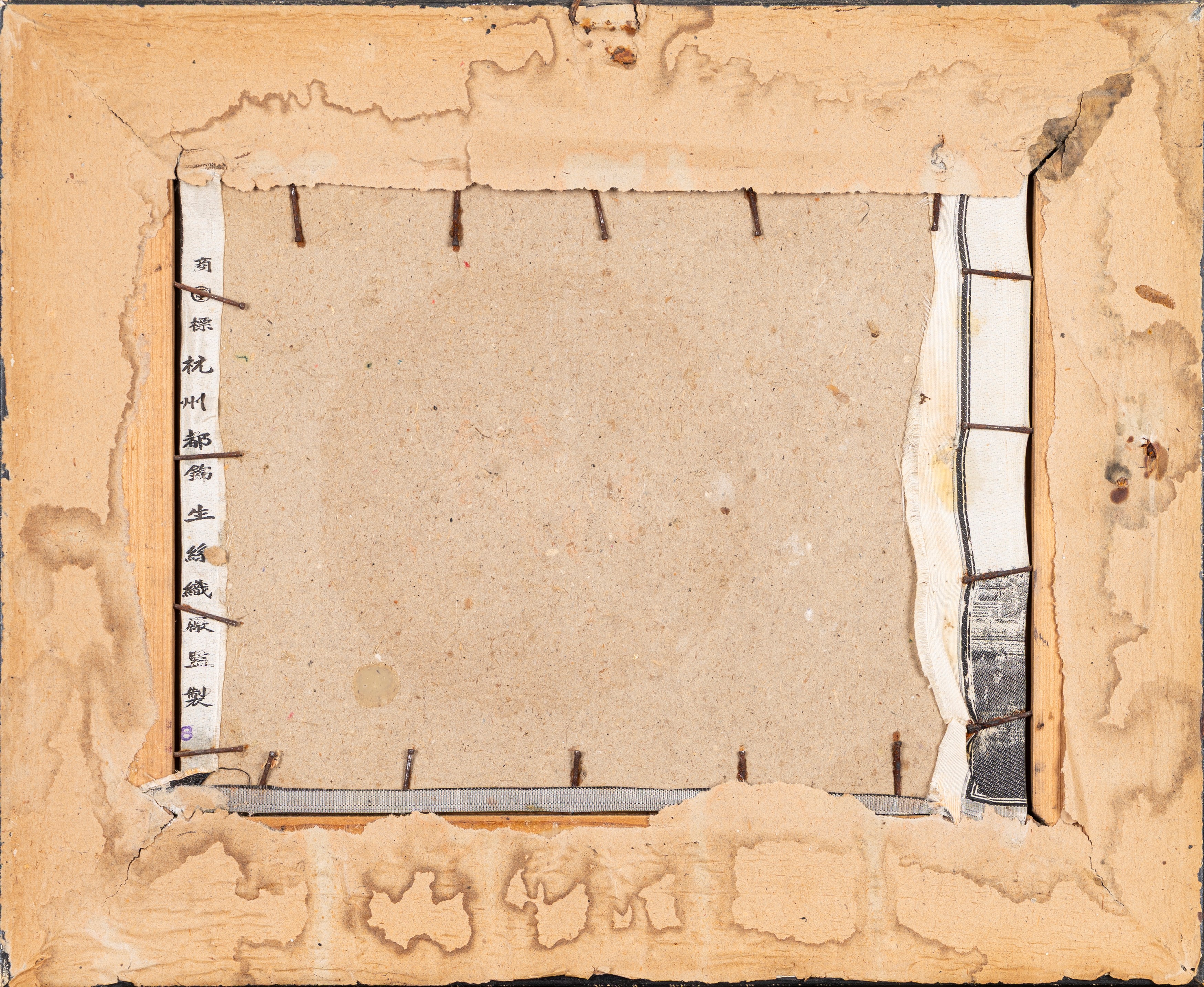 Due ricami su seta a monocromo raffiguranti vedute della Città Proibita, Cina secolo XX