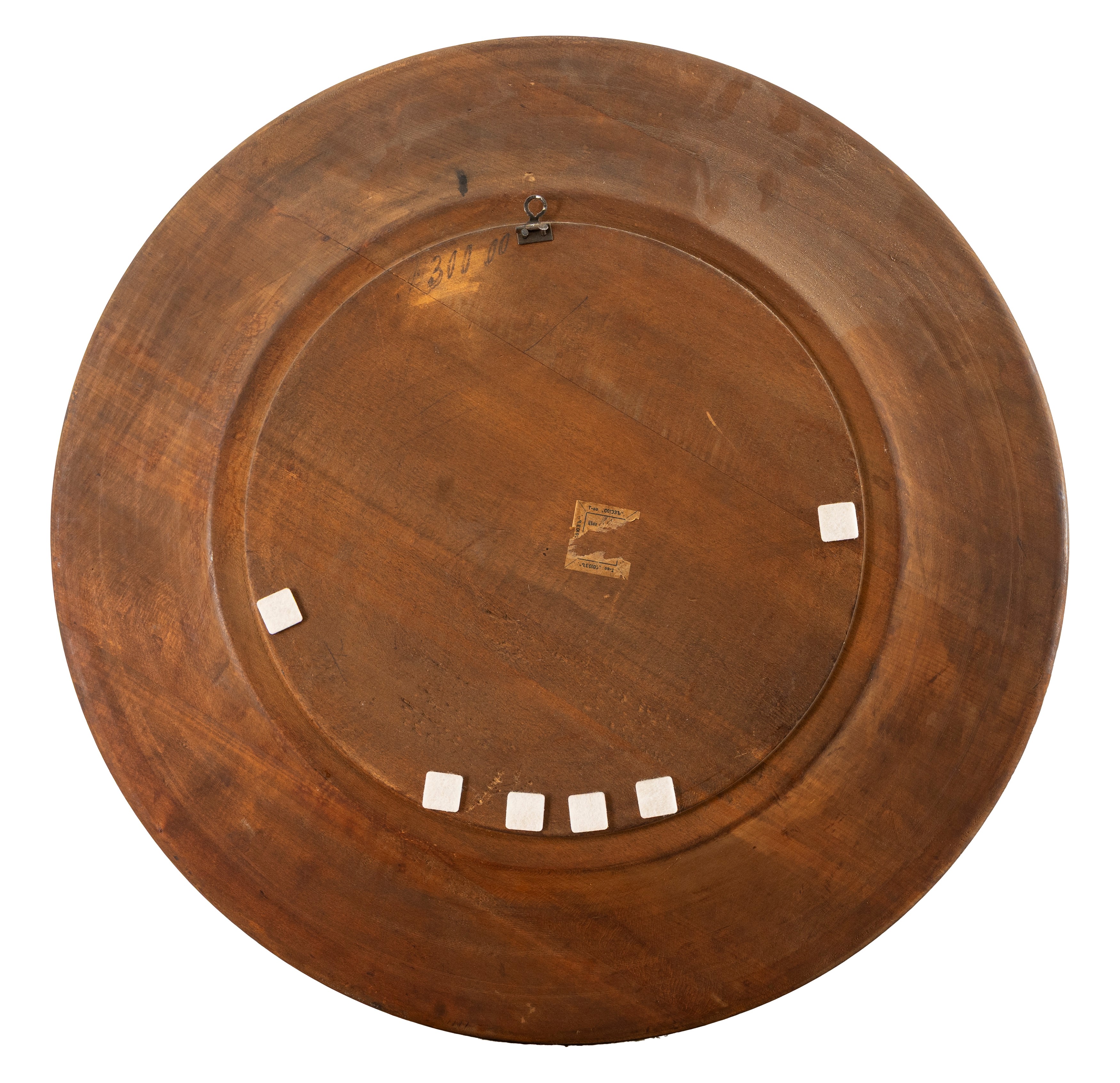 Piatti da parata in legno dipinto, Russia, inizio XX secolo, diametro cm 57,5