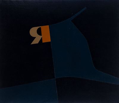 P. - 368, olio su tela