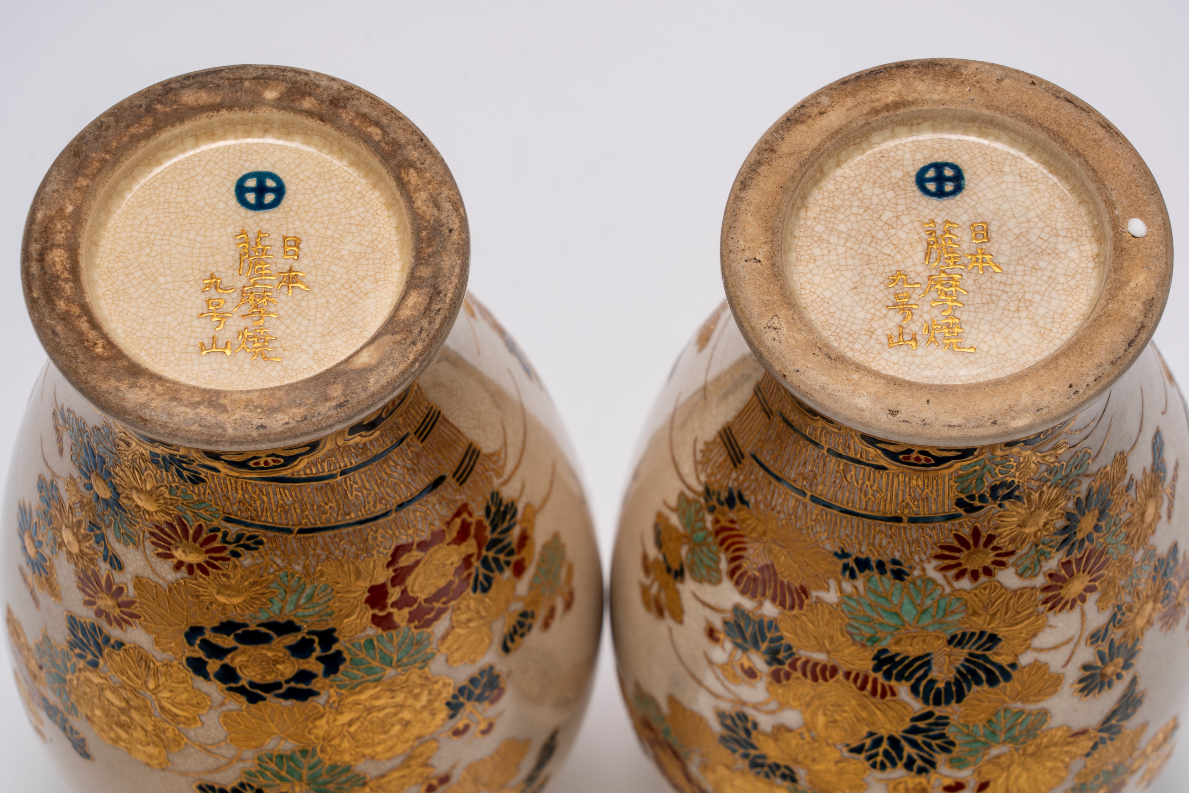 Coppia di vasetti Satsuma, Giappone, Epoca Meiji