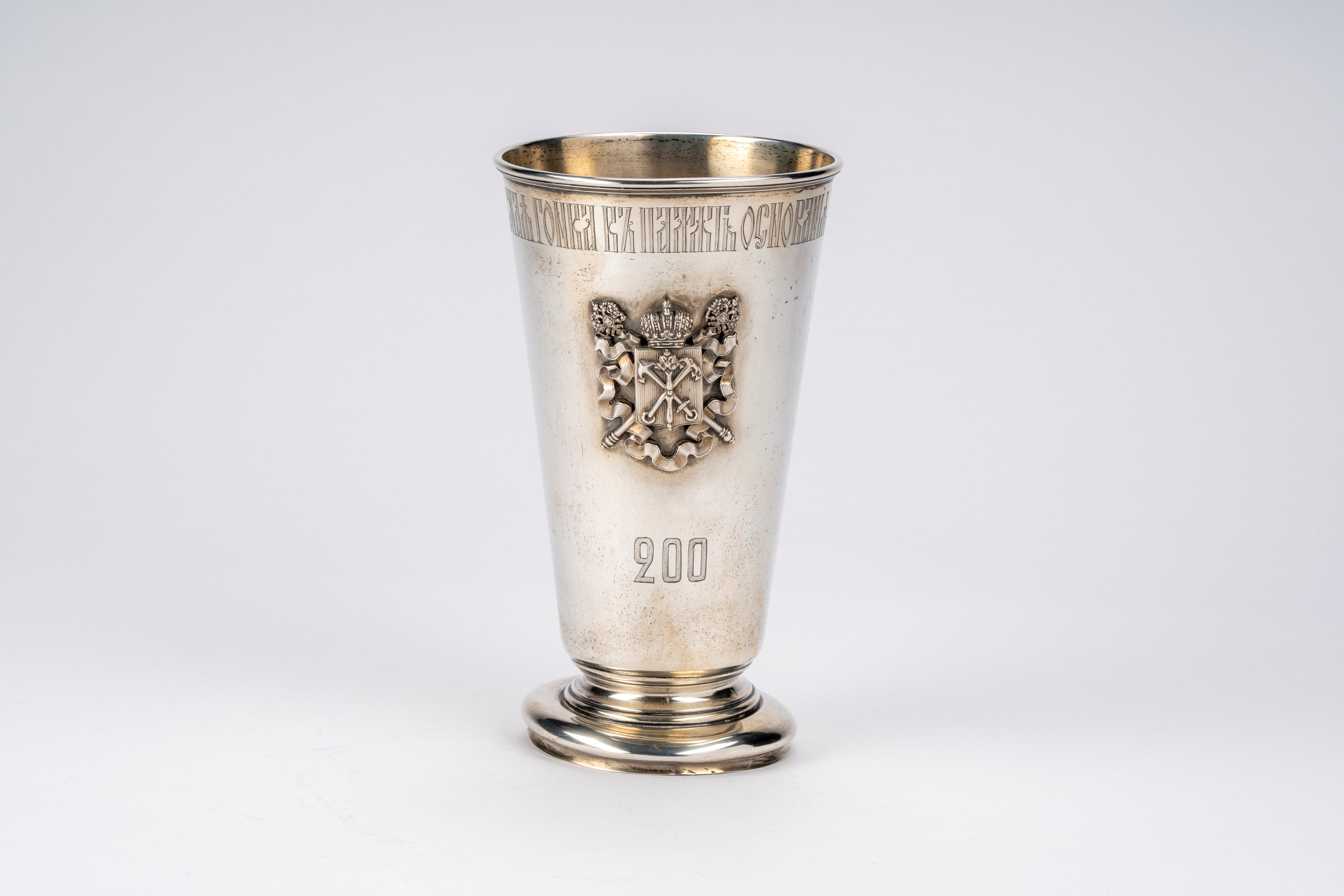 Calice commemorativo