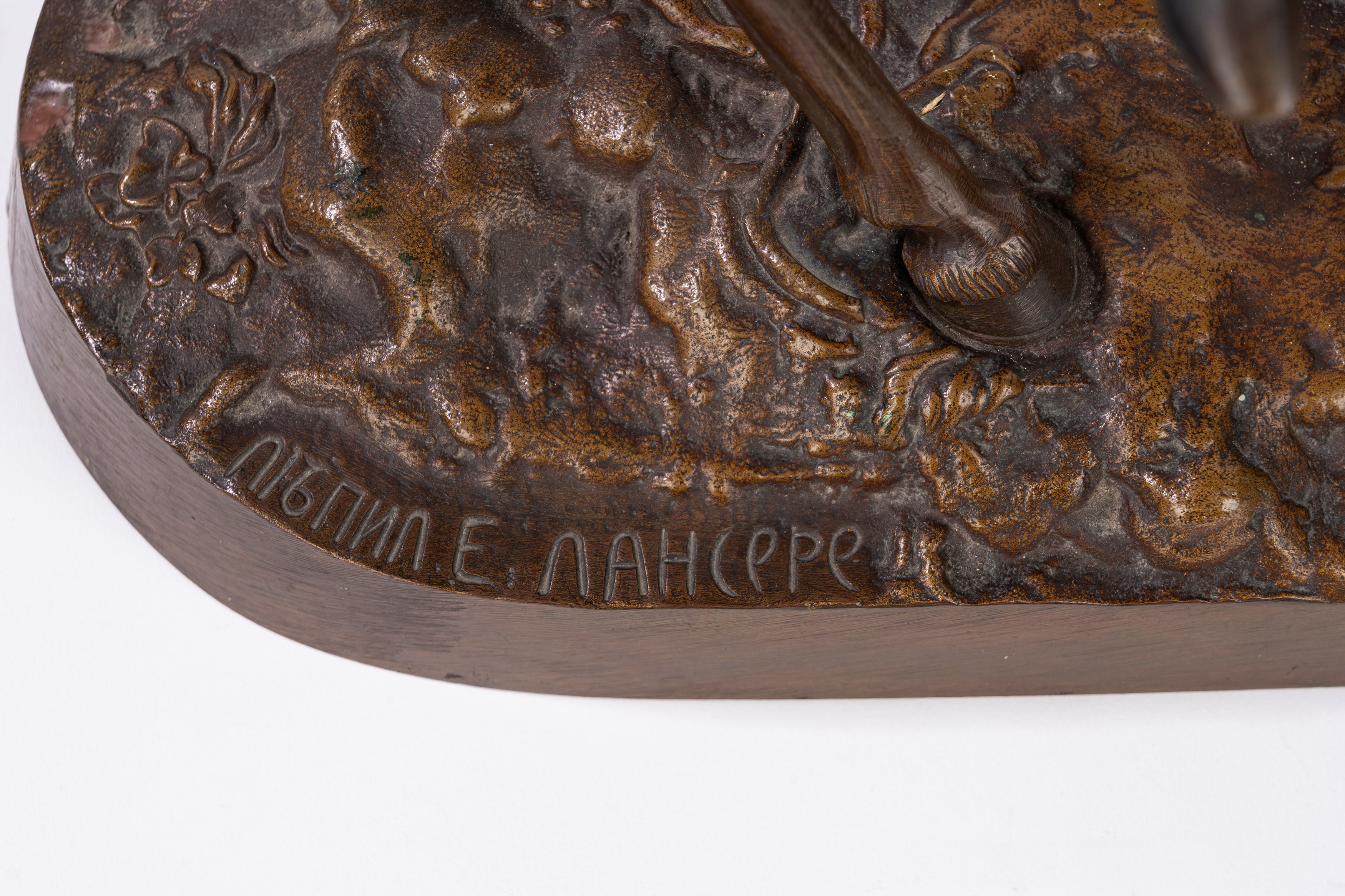 Da Eugéne Alexandrovitch Lanceray - Autore sconosciuto, Cosacco a cavallo, scultura in bronzo