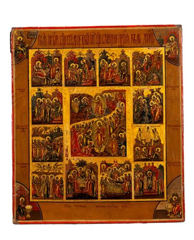 Icona su Tavola Raffigurante le Dodici Grandi Feste. Russia, Fine Secolo XVIII/XIX