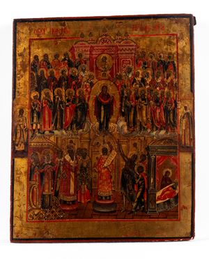 Icona su tavola raffigurante la protezione della Madre di Dio (Vergine del Pokrov). Russia, seconda met&agrave; secolo XVIII